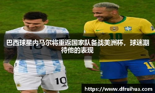 金年会金字招牌