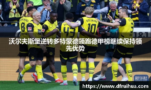 金年会金字招牌