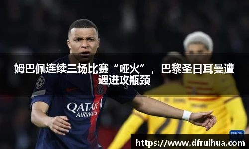 金年会金字招牌