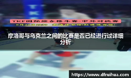 金年会金字招牌