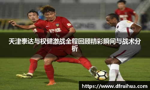 金年会金字招牌