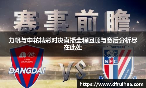 金年会金字招牌