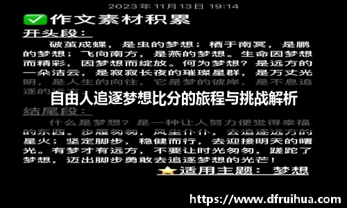 金年会金字招牌