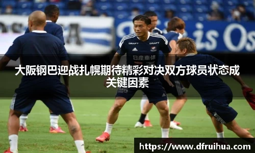 金年会金字招牌