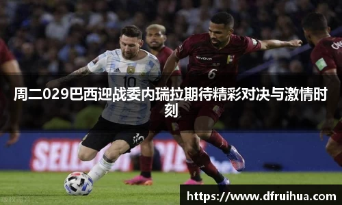 金年会金字招牌