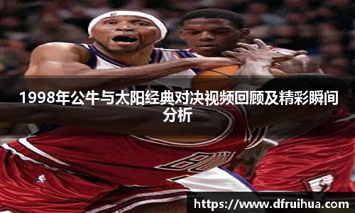 金年会金字招牌