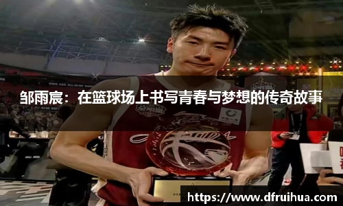 金年会金字招牌