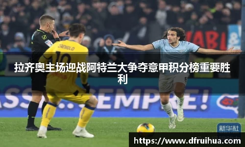 金年会金字招牌