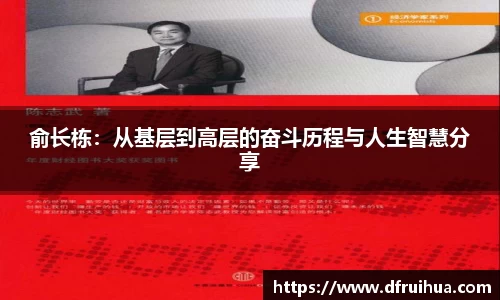 金年会金字招牌