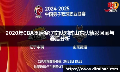 金年会金字招牌