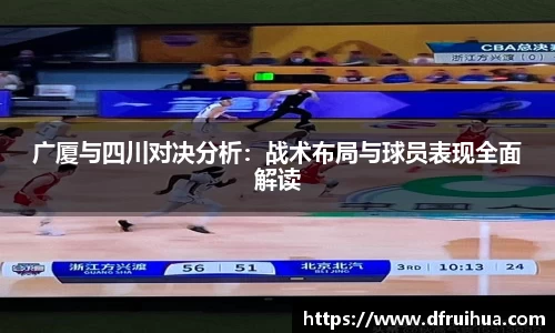 金年会金字招牌