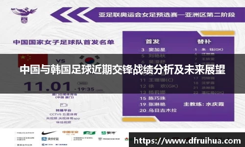 金年会金字招牌