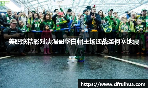 金年会金字招牌