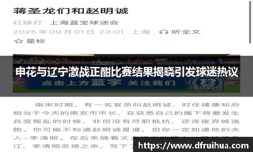 金年会金字招牌