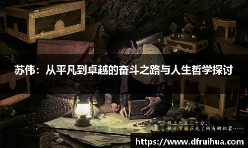 金年会金字招牌