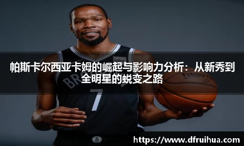 金年会金字招牌