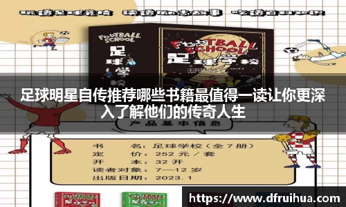 金年会金字招牌