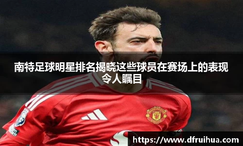 金年会金字招牌