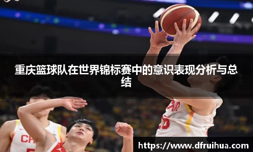 金年会金字招牌