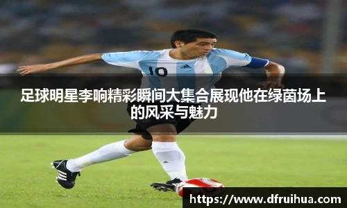 金年会金字招牌