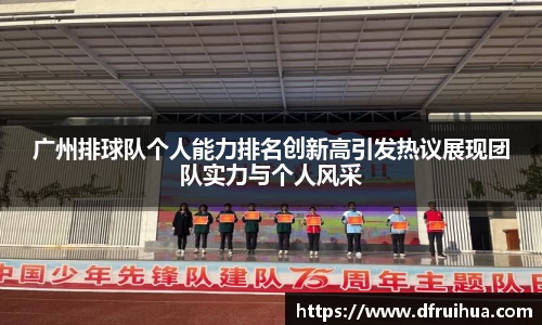 金年会金字招牌