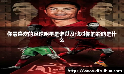 金年会金字招牌