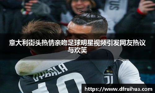 金年会金字招牌