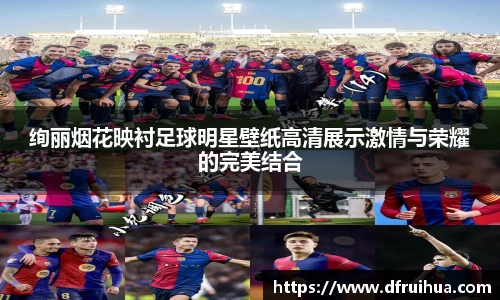 金年会金字招牌