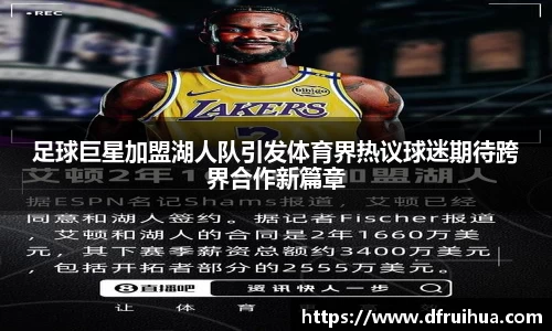 金年会金字招牌