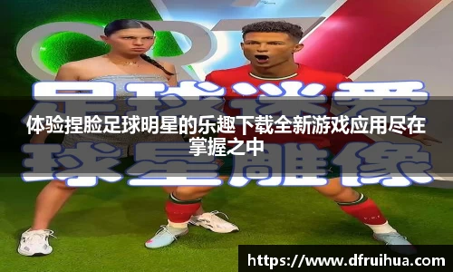 金年会金字招牌