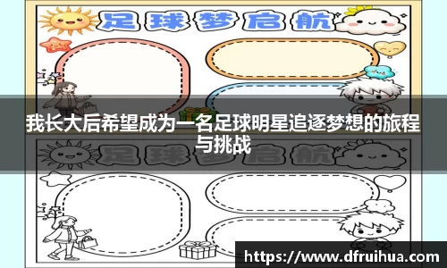 金年会金字招牌