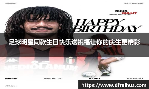 金年会金字招牌